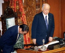 Inoue named upper house president